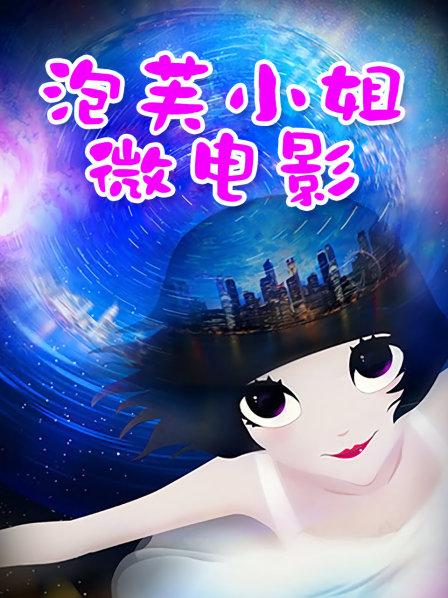 立创电子元器件推荐